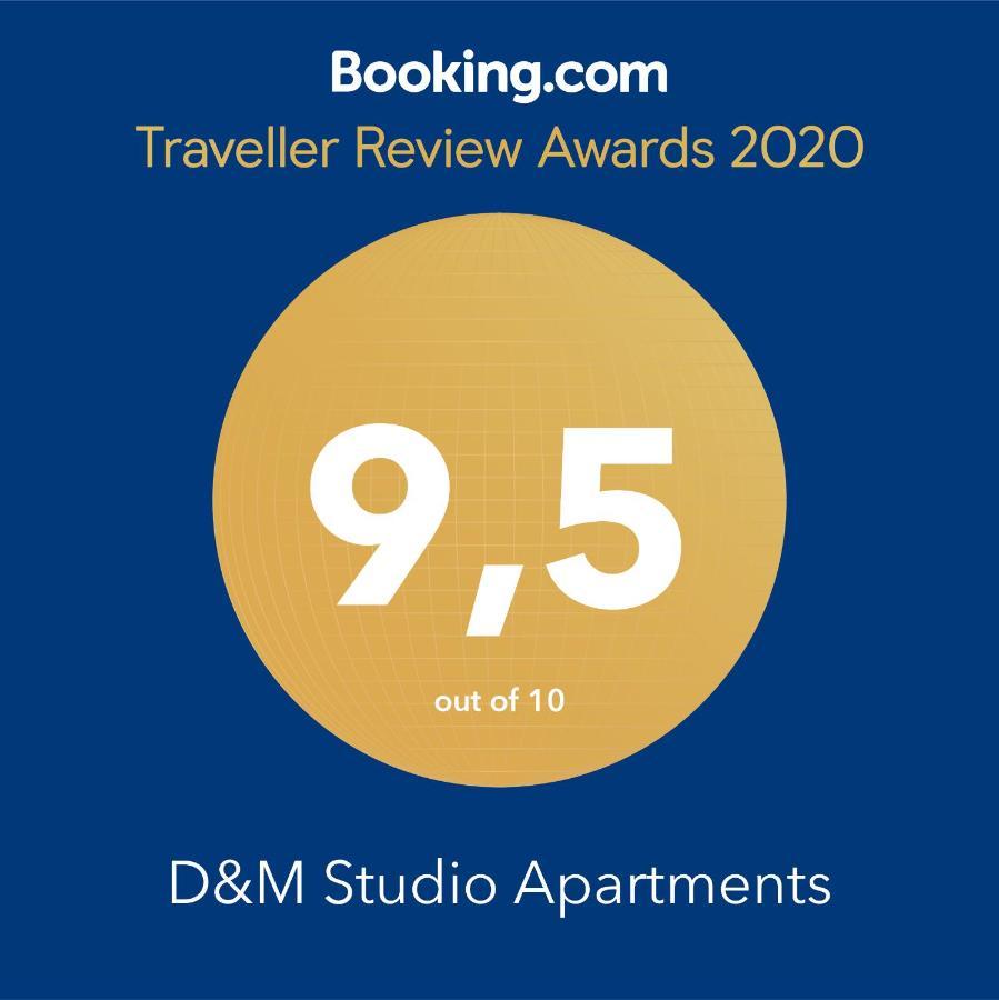 "D&M" Studio Apartments Zágráb Kültér fotó